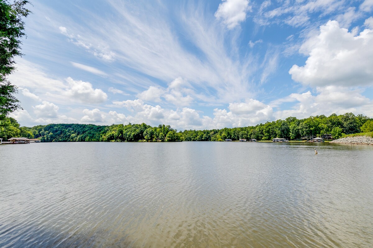 Hyco Lake home photo with reflective lake water